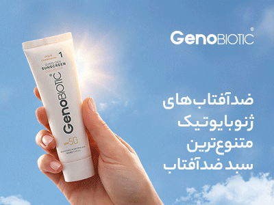 بنر تبلیغاتی